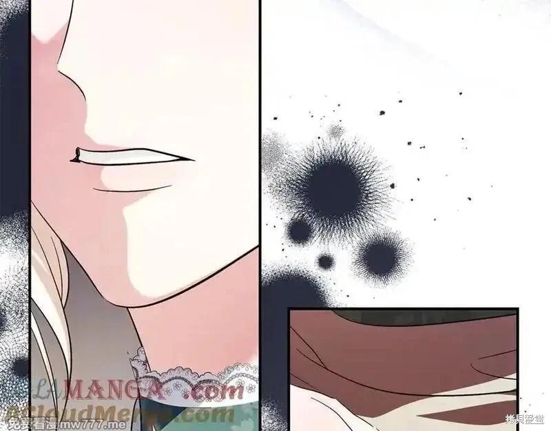 第 89 页