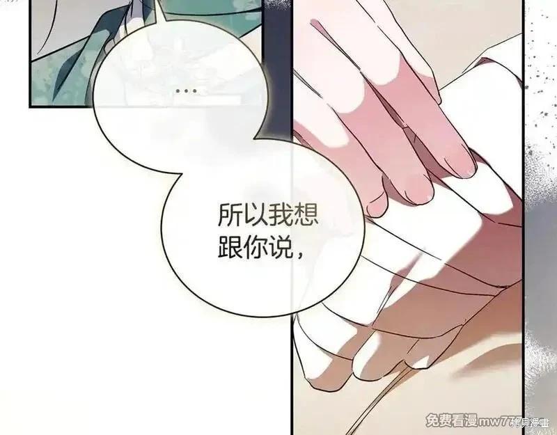 第 90 页
