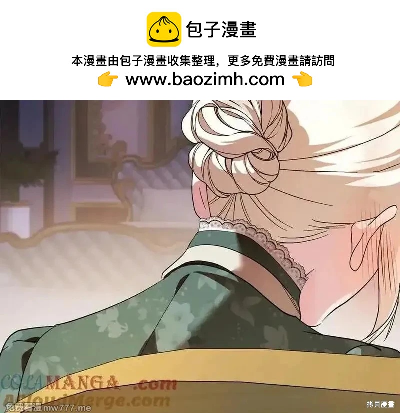 第 93 页