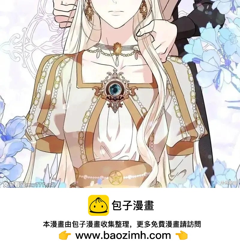 第 102 页