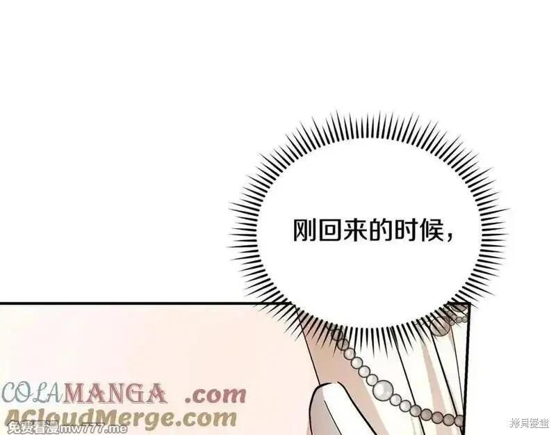 第 105 页