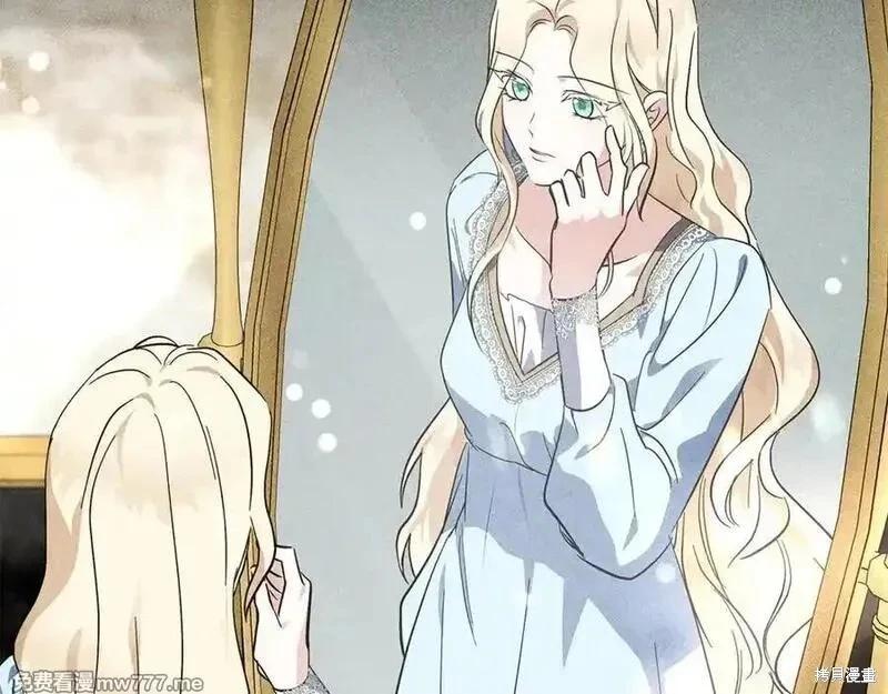 第 108 页
