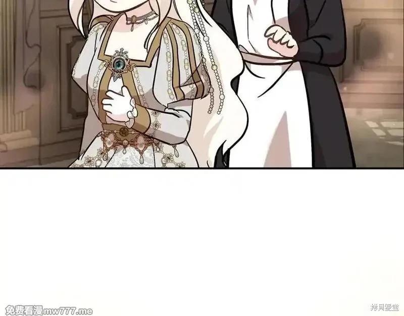 第 112 页