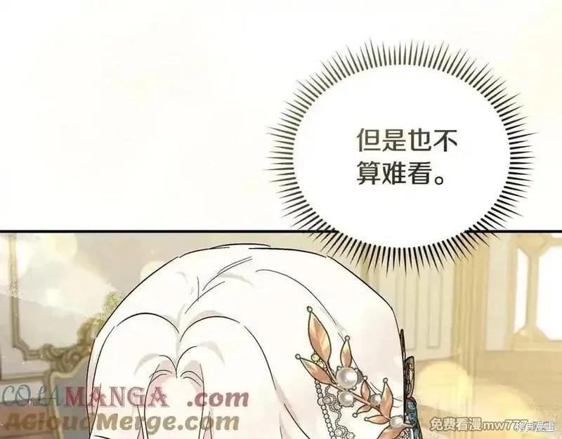 第 113 页
