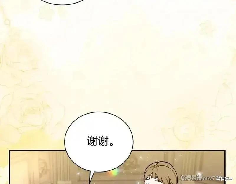 第 115 页
