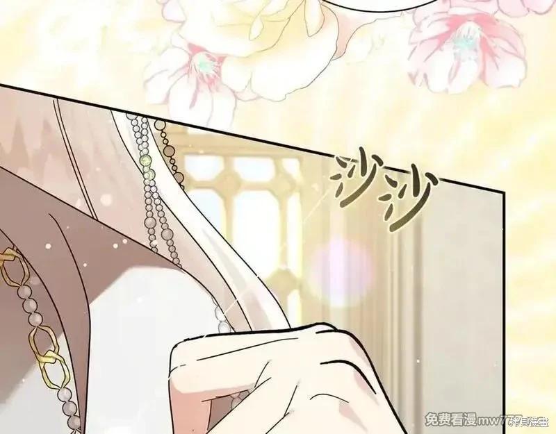 第 119 页