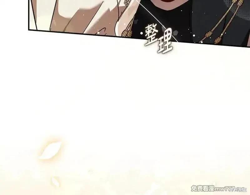 第 122 页