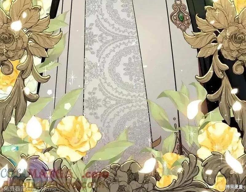 第 125 页
