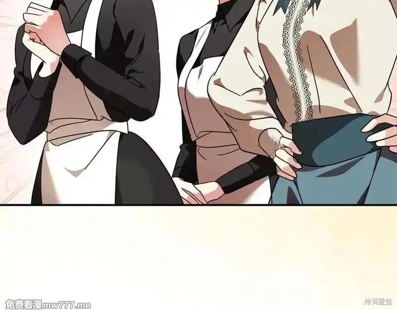 第 130 页