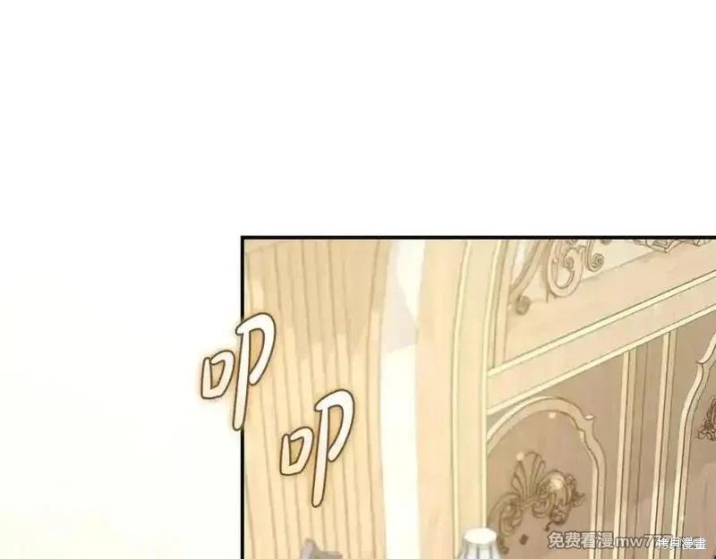 第 132 页