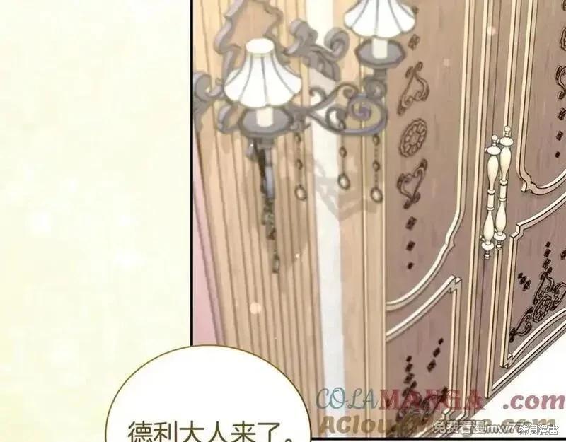 第 133 页