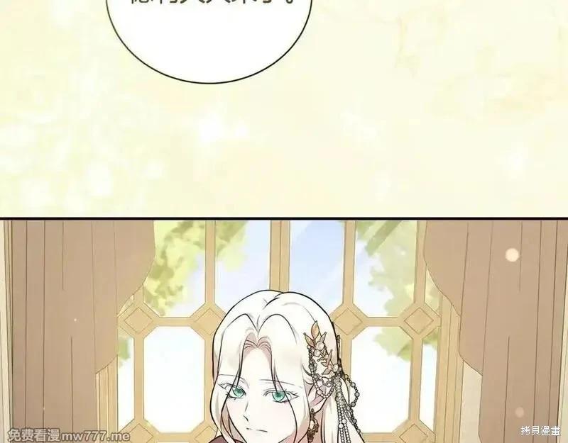 第 134 页