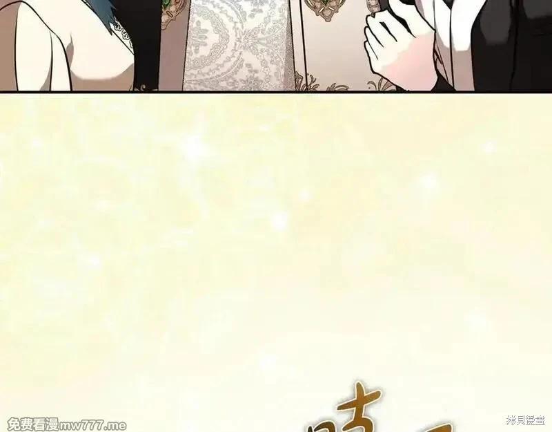 第 136 页