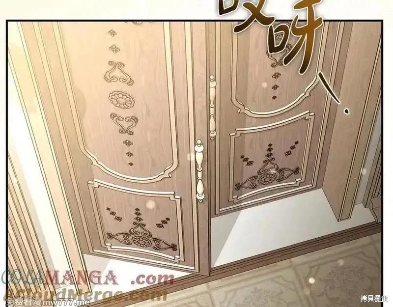 第 137 页
