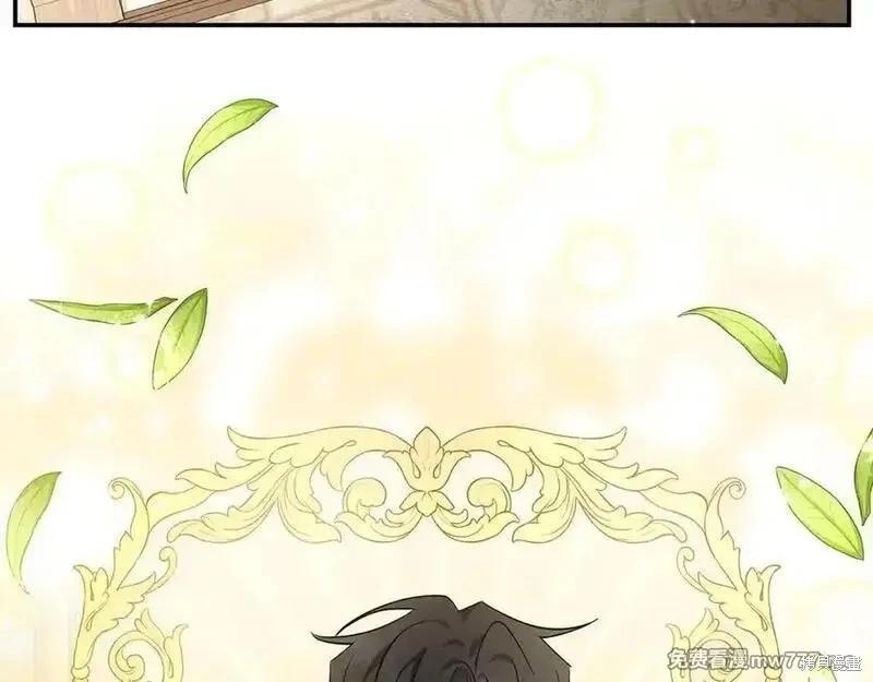 第 138 页