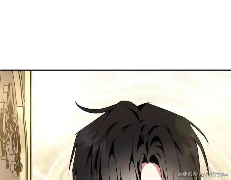 第 143 页
