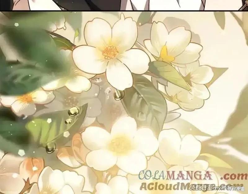 第 145 页