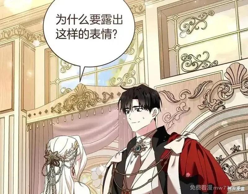 第 148 页