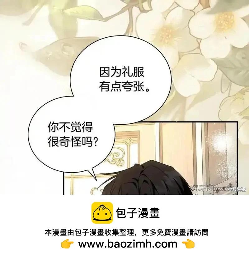 第 150 页