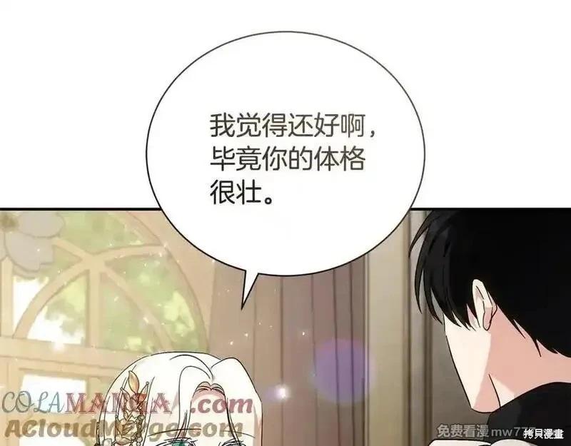 第 153 页