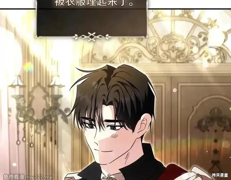 第 158 页