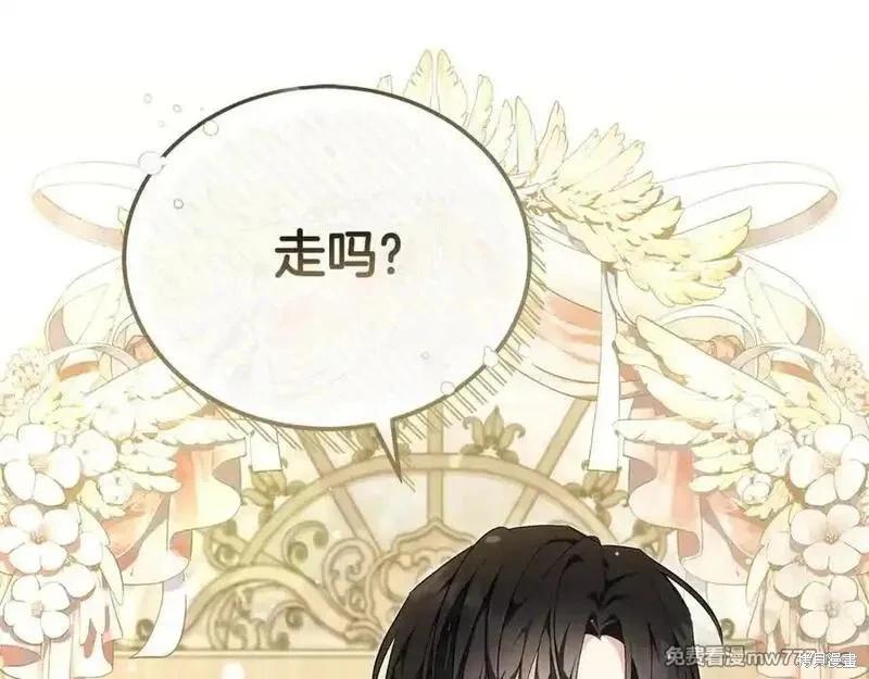 第 167 页