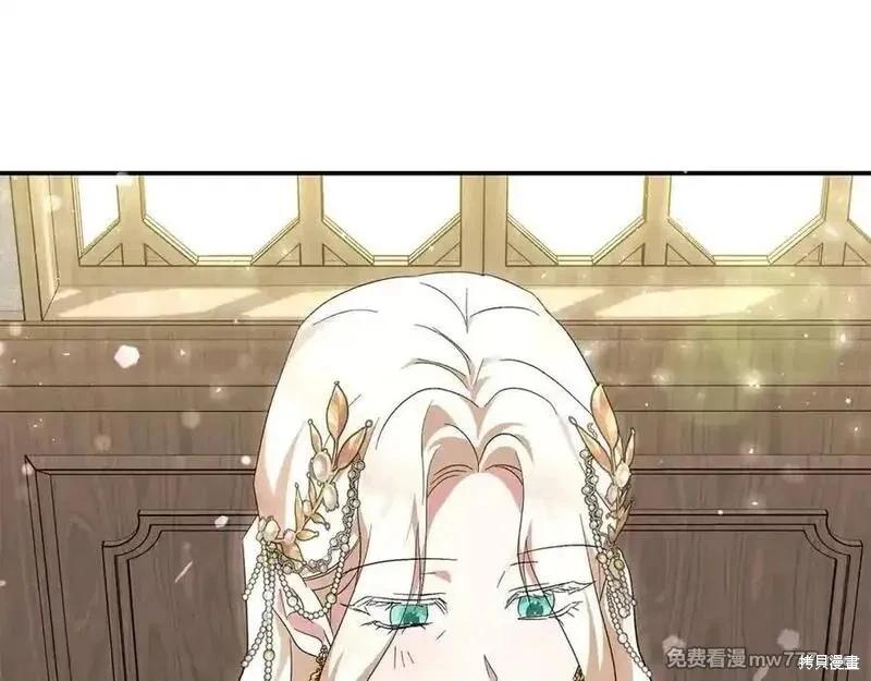 第 170 页