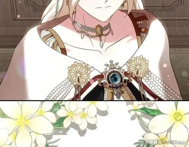 第 171 页