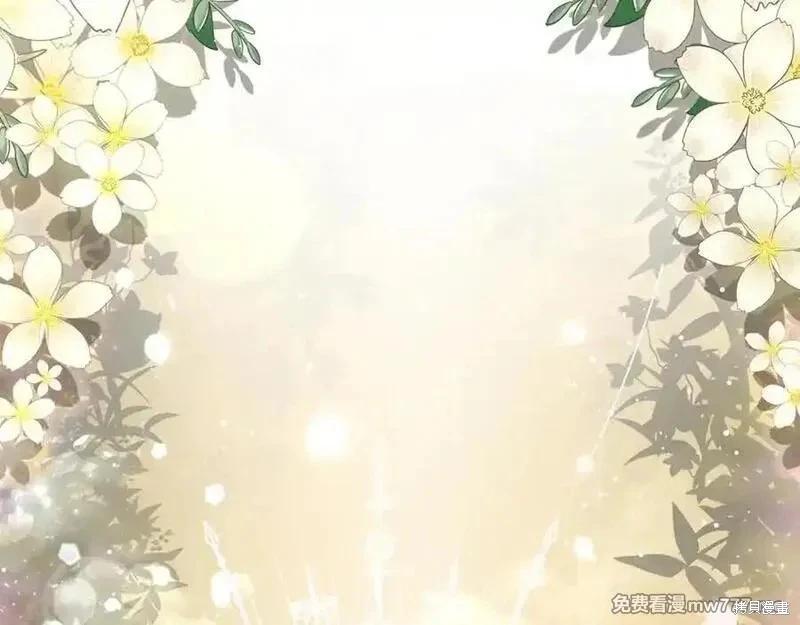 第 172 页