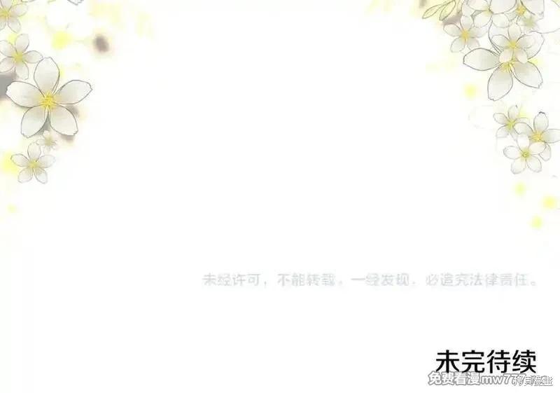 第 175 页