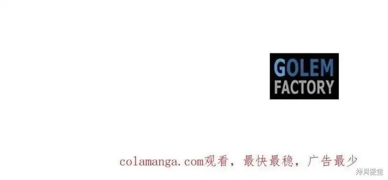 第 176 页