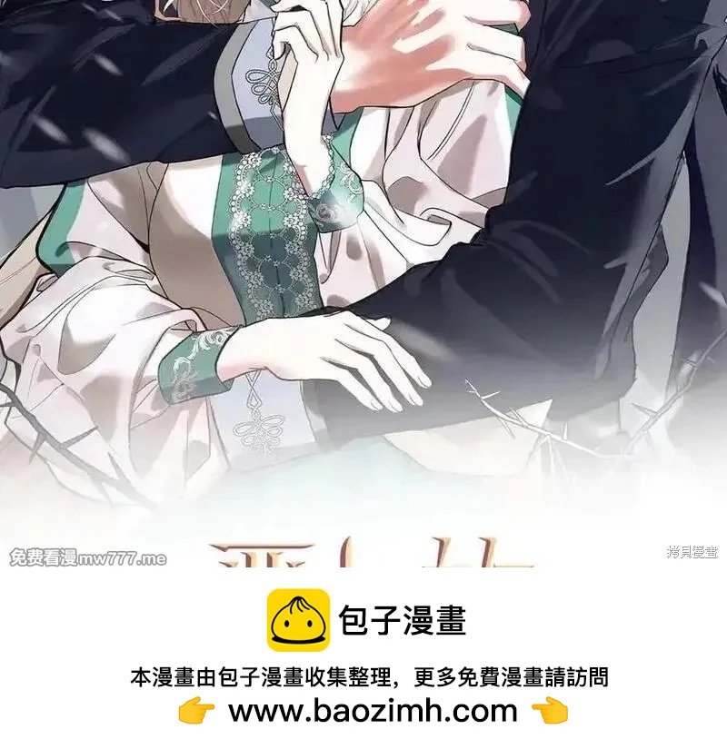 第 178 页