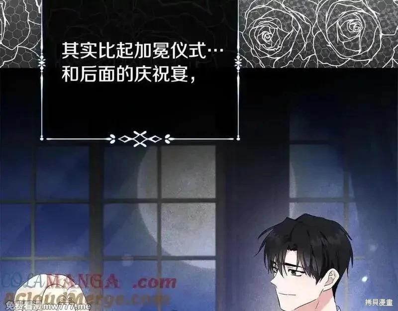 第 89 页