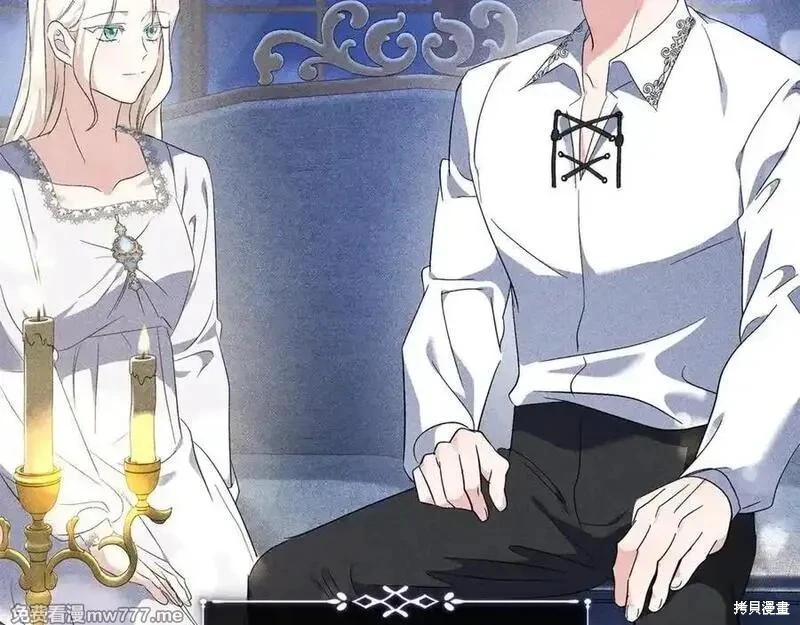 第 90 页