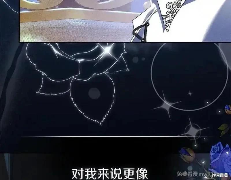 第 94 页