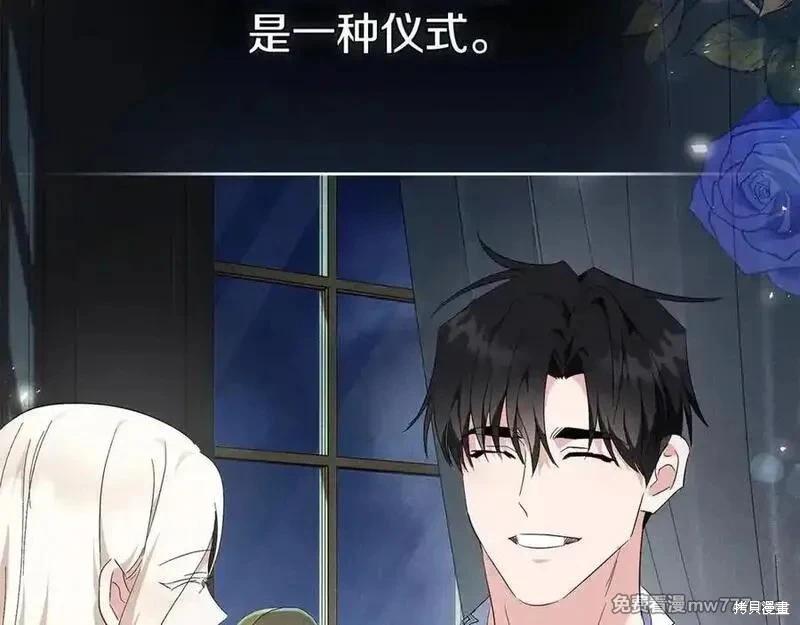 第 95 页