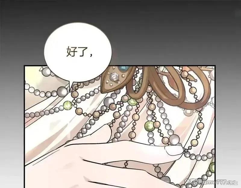 第 98 页