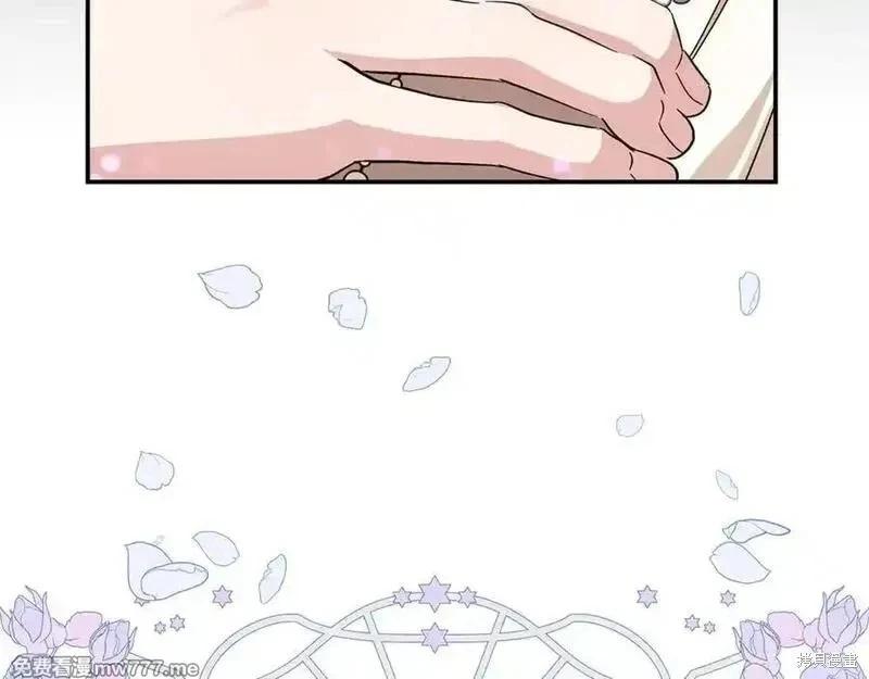 第 99 页