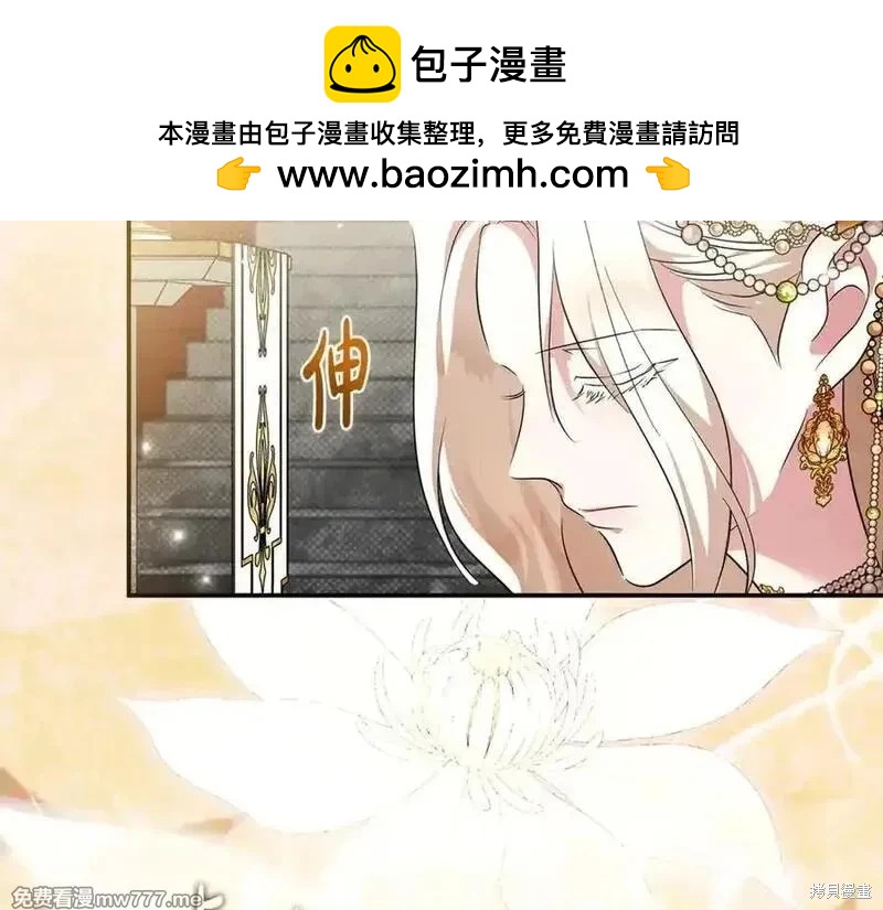 第 110 页