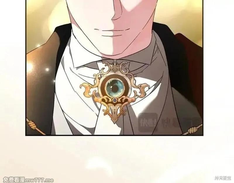 第 115 页