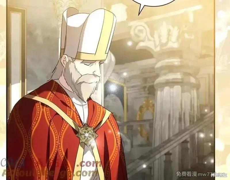 第 117 页