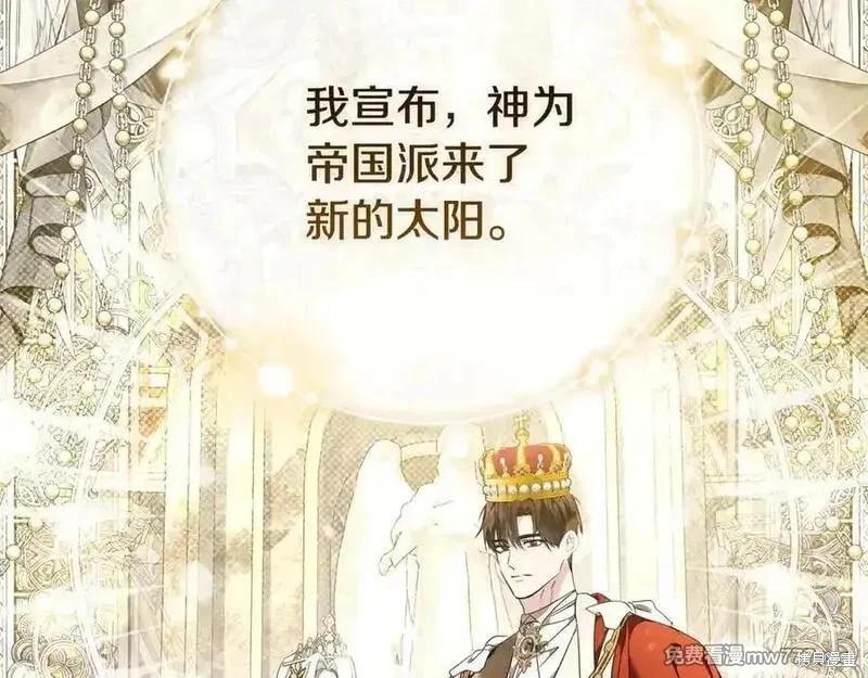 第 119 页