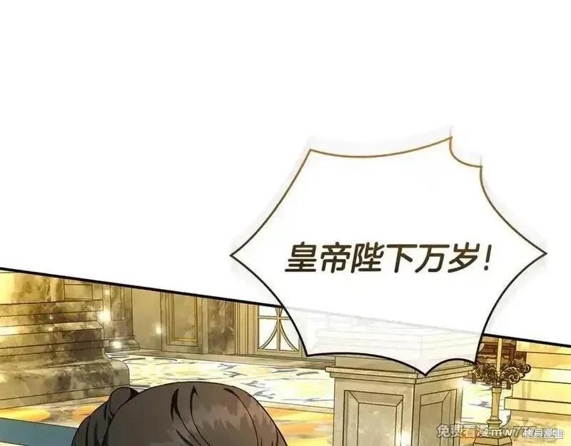 第 123 页