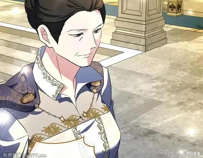 第 124 页