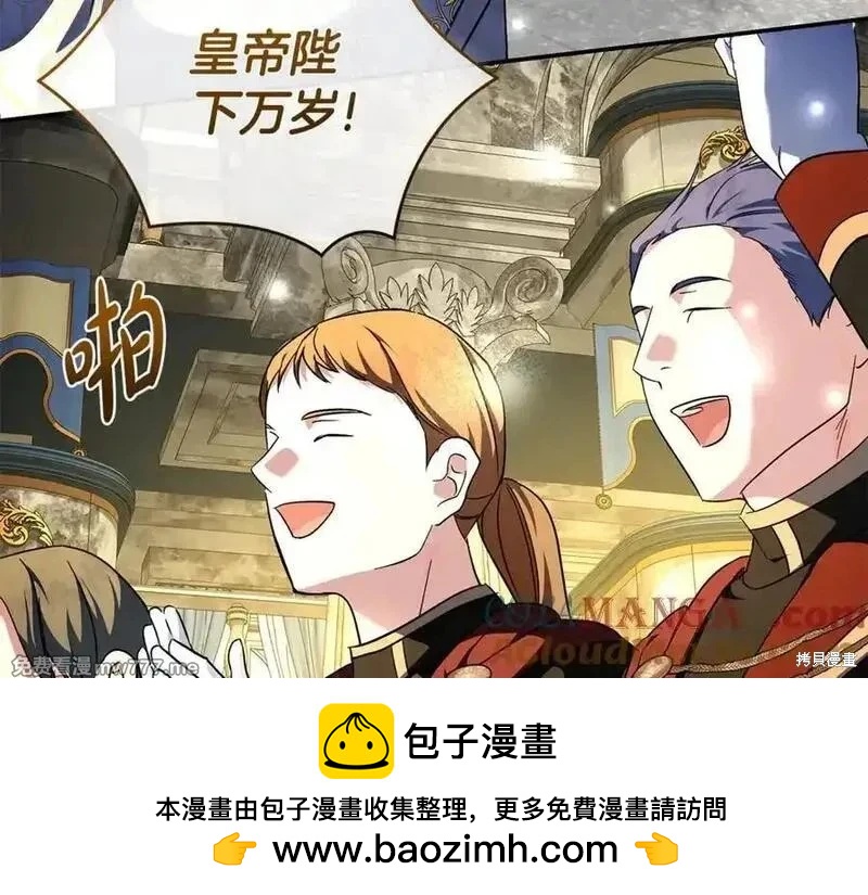 第 125 页