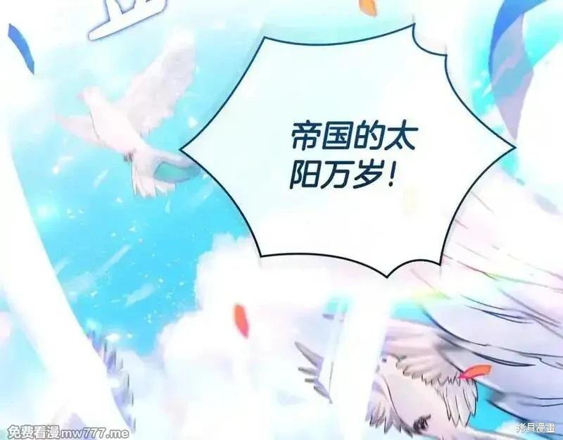 第 127 页