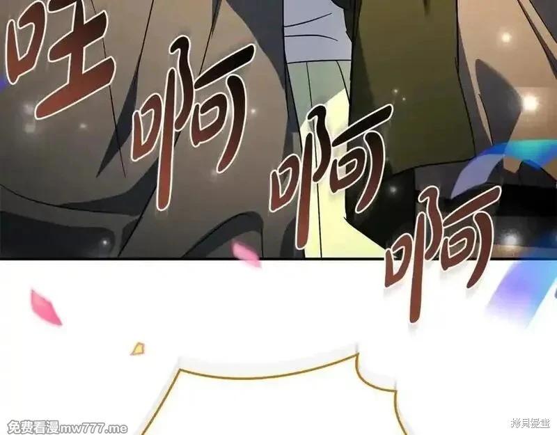 第 132 页