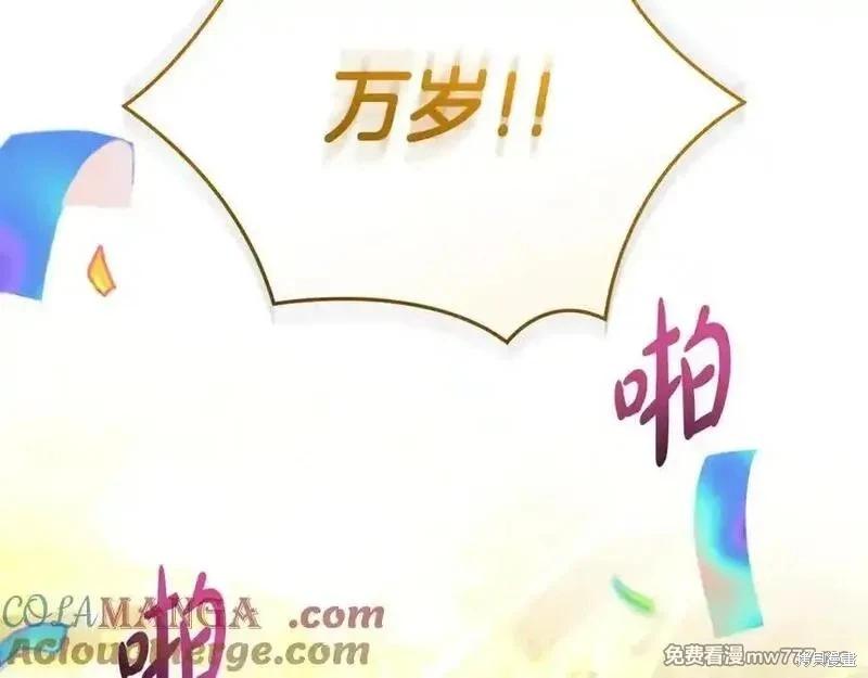 第 133 页