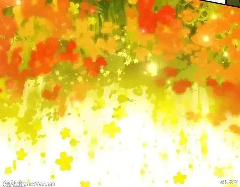 第 136 页