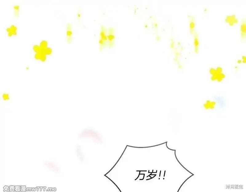 第 138 页